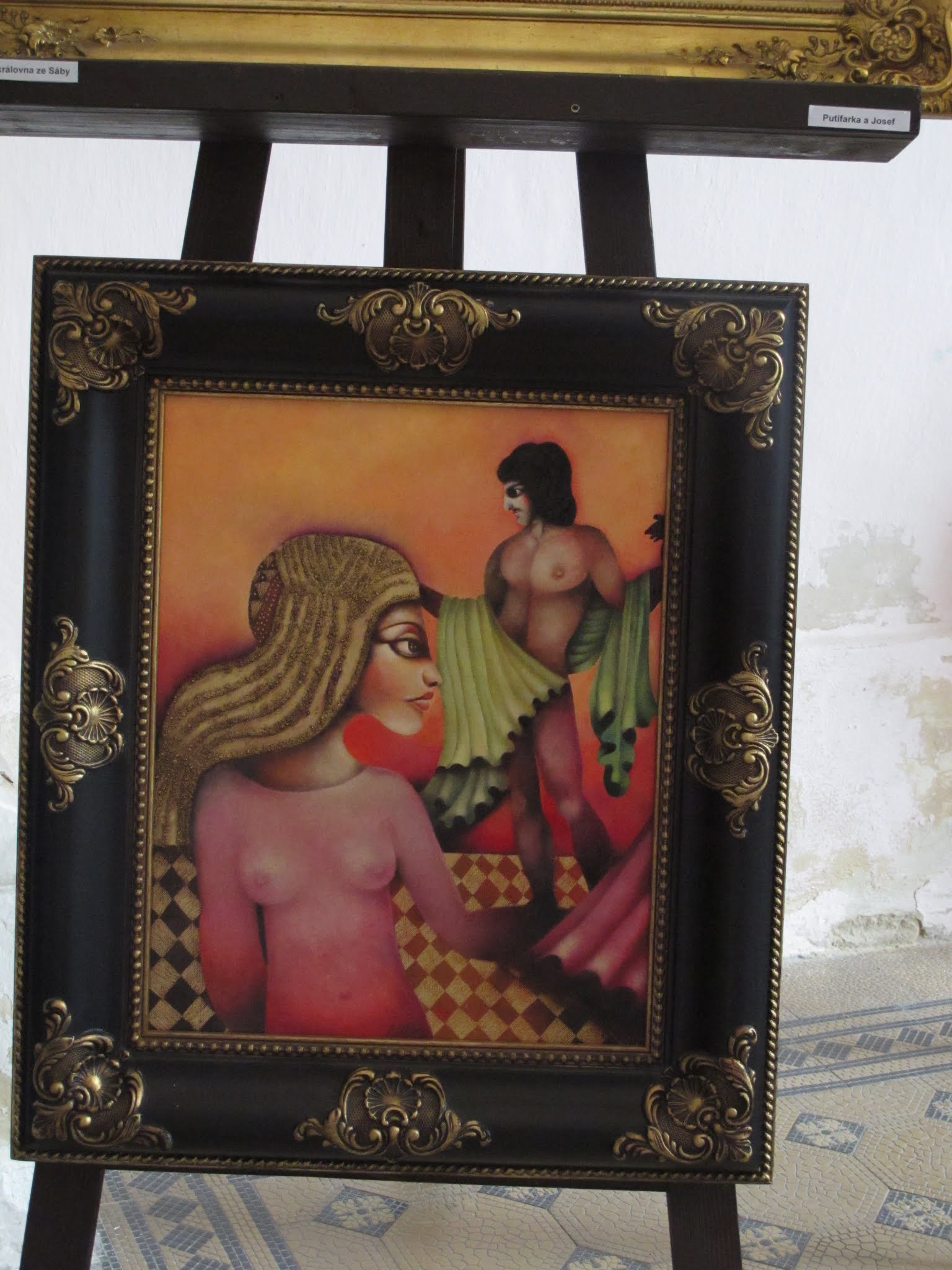 Album image copied from https://lh3.googleusercontent.com/-H8pkLgiNgm8/VYva4bk7rAI/AAAAAAABfnk/IqtwCUeVPpwhBOzx04nfC8eKCyIpz8JAQCLABGAYYCw/s0-U-I/IMG_5737.JPG